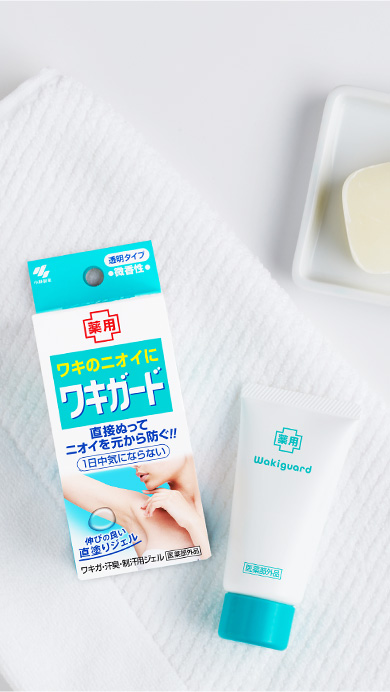 Wakiguard của Kobayashi Pharmaceutical